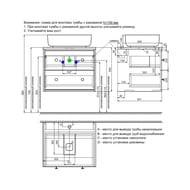    IDDIS Torr 600505500 ,  , -,TOR60DBi95