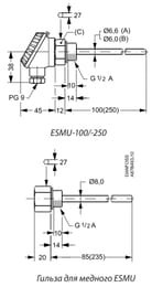   DANFOSS ESMU ., 100, 087B1182