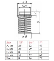   VALTEC 1/2" VT.157.0.04