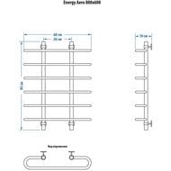   ENERGY AERO 800600 3/4"