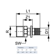  TECEflex  203/4"  , , .705604