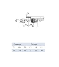  TECElogo 25  3/4"  25,  8710404