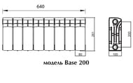   Rifar Base Ventil BVL 200   , 8 , 800 