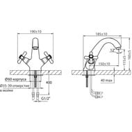    VARION Armaturen  lux 1349172  -