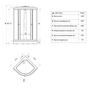   Triton   (100100) 1/4 ,  , 