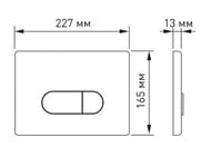   BERGES D8   NOVUM  040038