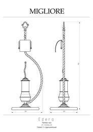 Migliore Edera  2-  h100   ML.EDR-60.342.BR