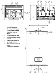   PROTHERM  23 MOV () (740410310) 9-23 .0010015236