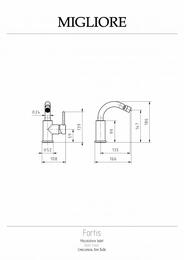    Migliore FORTIS GOLD ,   ,  31544