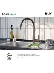  IDDIS Kitchen 360   K36BNJ0i05 ,   , :