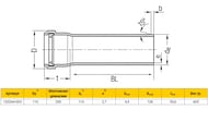   REHAU 110/250 , , 120264