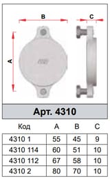  FAR START 1.1/2"     , , FK 4310 112