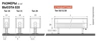   JAGA Tempo Free-Standing  10 (1600200130) 1686 