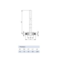   TECEflex 1615330  , , , 715016