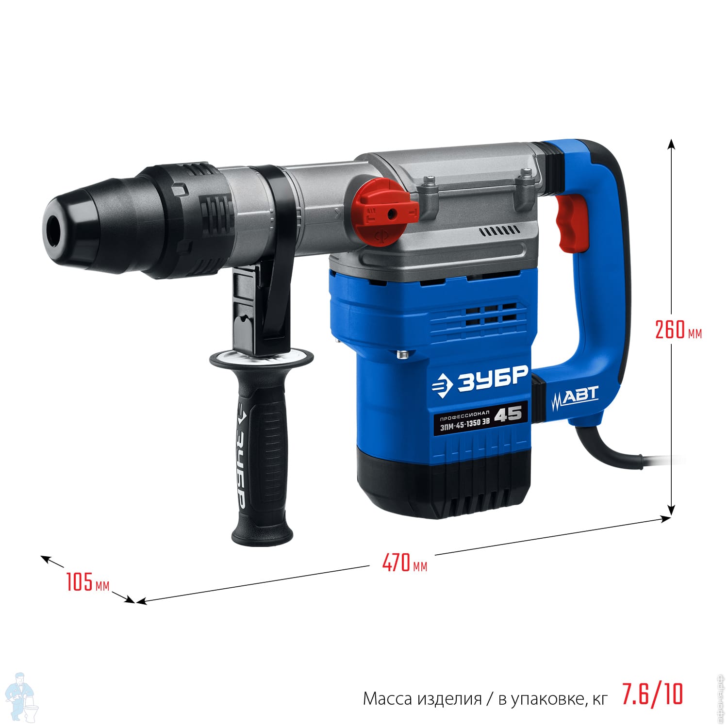 Перфоратор ЗУБР SDS-Max ЗПМ-45-1350 ЭВ, 1350 Вт, 50мм, 410об/мин,  3600уд/мин, 2 режима, кейс | Афоня.рф, цена 20 590 руб.