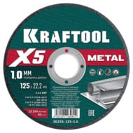     KRAFTOOL X5 Metal 125x1.0    36255-125-1.0