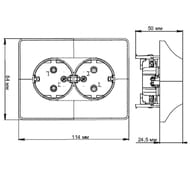  Systeme Electric GLOSSA       GSL000224