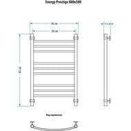   ENERGY PRESTIGE 800500 3/4"