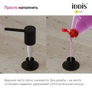  Iddis Kitchen Line ,    SDIBL00i59