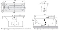   Villeroy & Boch OBERON (1900900615)  ,  UBQ199OBE2V-01