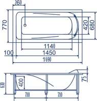   BACH  17077  4"", ++, 