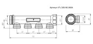  VALTEC 1"  4   3/4"  VTc.500.NE.060504