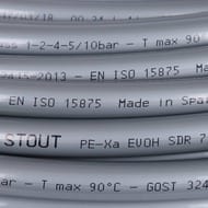  STOUT PEX-A 253,5      , , 1, SPX-0001-002535