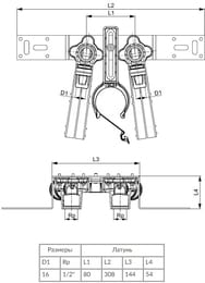   TECElogo 16  1/2" /..,   , 872010