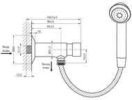    - VARION Armaturen 8520 90 0