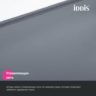     IDDIS Base 200180 ,  , ,  BS01P18i11