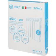  STOUT Bravo 500 6 , ,  ,  (RAL 9010) SRA-0110-050006