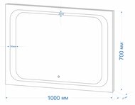   Atlantis (1000x700)  LED  6000   