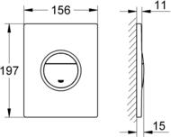     Grohe Nova Cosmopolitan Light 38809000 ,  