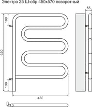  TERMINUS - (:520650) , ., ., 75