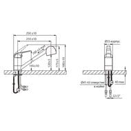    VARION Armaturen WEGA 9940 96 3 ,  ,  