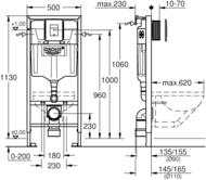 Grohe Rapid SL     38827000 51 Grohe Fresh ( Skate Cosm