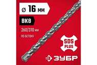  SDS-PLUS 16310, 29315-310-16