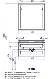    AQUATON  80 1A186301LBPR0 800436447 , 2 ,  