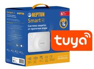      Neptun Profi Smart+ 1/2 TUYA