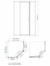   WasserKRAFT Naab 900x900x2000  /  86S11