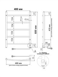  Indigo Arc / (electro) 600400 (., .)  . LCAE60-40WMR