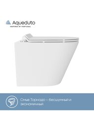   Aqueduto Cone 360480320, , Tornado,  ,  CONT0110