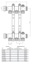   TECEflex 1"3/4" 4 .  ,, ., . 34015