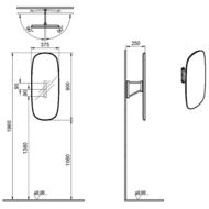  Vitra Plural (370900250)   ,    64059