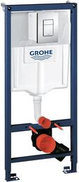 Grohe Rapid SL   . 31,   Skate Cosmopolitan 38772001