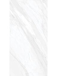   Cersanit Futura Classy Marble (6001200) ,  A17120 (..)