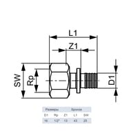  TECEflex  161/2'', , . 705102