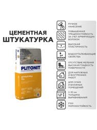  PLITONIT 1+         , 25 