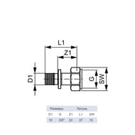  TECEflex  163/8",   , , .767579