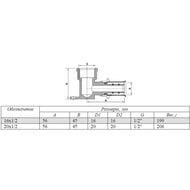 - ()  VALTEC 201/2"20 VTm.234.N.200420